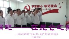 开元国际游戏app【集团】 - welcome