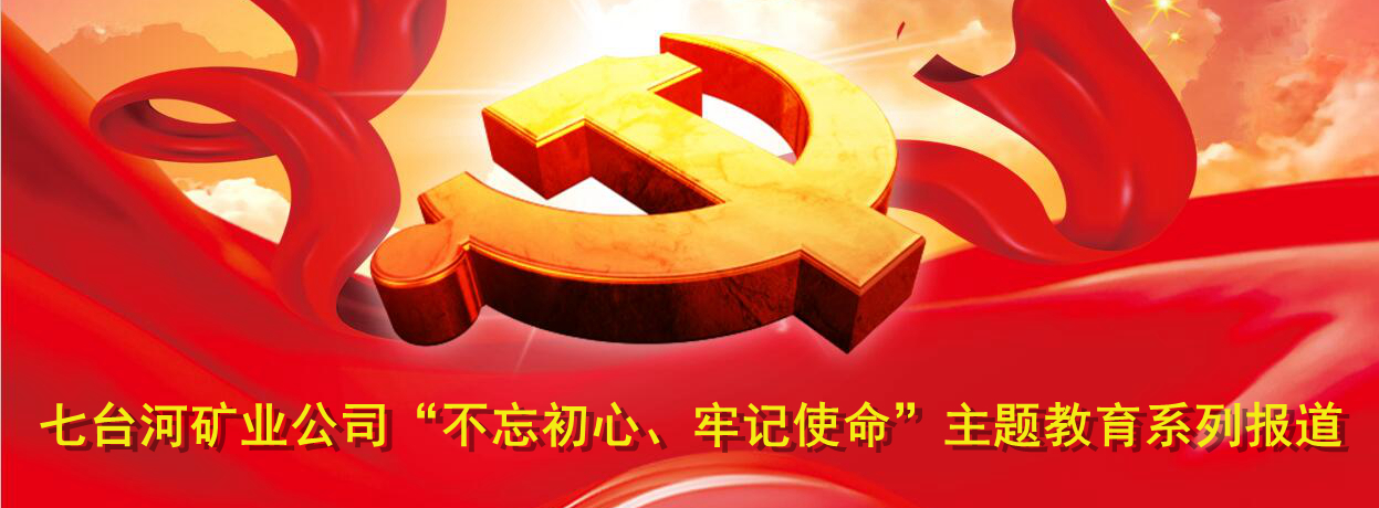 开元国际游戏app【集团】 - welcome