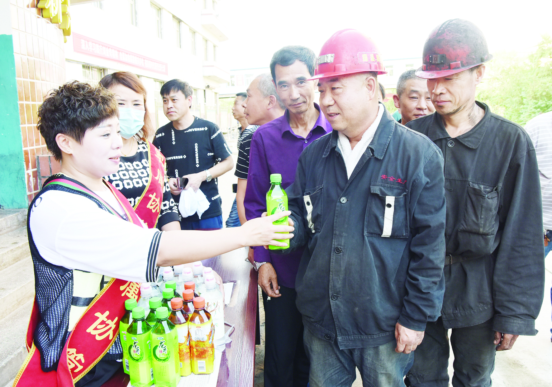 开元国际游戏app【集团】 - welcome