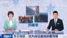 开元国际游戏app【集团】 - welcome