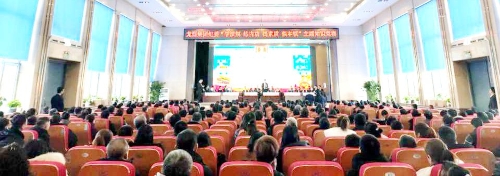 集团公司纪委开展知识竞赛现场。。。。。