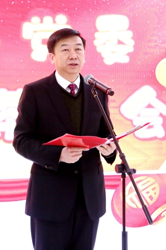 集团公司党委书记、董事长、总经理孙成坤向全体机关干部致辞，，，，，祝愿机关全体干部及家属