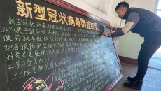开元国际游戏app【集团】 - welcome