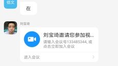 开元国际游戏app【集团】 - welcome