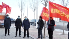 开元国际游戏app【集团】 - welcome