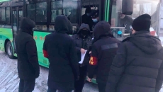 开元国际游戏app【集团】 - welcome