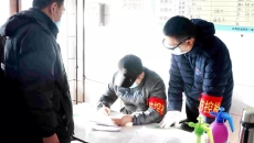 开元国际游戏app【集团】 - welcome