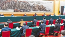 开元国际游戏app【集团】 - welcome