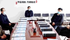 开元国际游戏app【集团】 - welcome