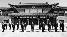 开元国际游戏app【集团】 - welcome