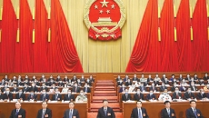 开元国际游戏app【集团】 - welcome
