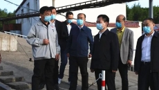 开元国际游戏app【集团】 - welcome