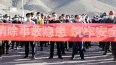 开元国际游戏app【集团】 - welcome