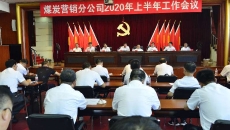 开元国际游戏app【集团】 - welcome