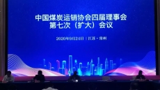开元国际游戏app【集团】 - welcome