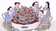 开元国际游戏app【集团】 - welcome