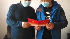 开元国际游戏app【集团】 - welcome