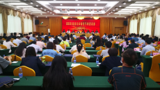 开元国际游戏app【集团】 - welcome