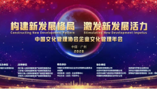 开元国际游戏app【集团】 - welcome