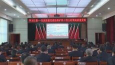 开元国际游戏app【集团】 - welcome