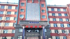 开元国际游戏app【集团】 - welcome