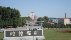 开元国际游戏app【集团】 - welcome