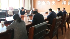 开元国际游戏app【集团】 - welcome