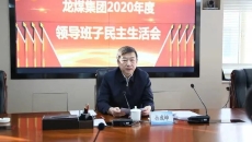 开元国际游戏app【集团】 - welcome