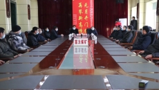 开元国际游戏app【集团】 - welcome