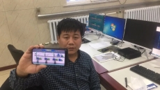 开元国际游戏app【集团】 - welcome