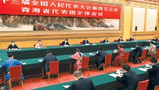 开元国际游戏app【集团】 - welcome