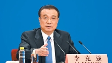 开元国际游戏app【集团】 - welcome