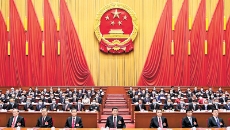 开元国际游戏app【集团】 - welcome