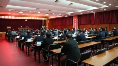 开元国际游戏app【集团】 - welcome