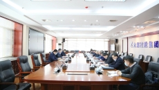 开元国际游戏app【集团】 - welcome