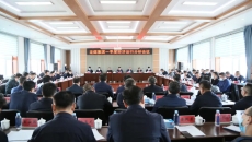 开元国际游戏app【集团】 - welcome