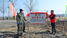 开元国际游戏app【集团】 - welcome