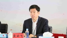 开元国际游戏app【集团】 - welcome