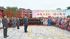 开元国际游戏app【集团】 - welcome