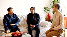 开元国际游戏app【集团】 - welcome