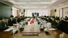 开元国际游戏app【集团】 - welcome