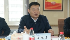 开元国际游戏app【集团】 - welcome