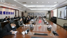 开元国际游戏app【集团】 - welcome