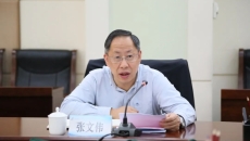 开元国际游戏app【集团】 - welcome