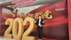 开元国际游戏app【集团】 - welcome