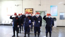 开元国际游戏app【集团】 - welcome