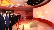 开元国际游戏app【集团】 - welcome