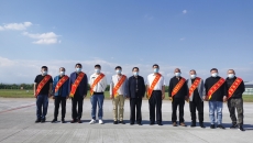 开元国际游戏app【集团】 - welcome