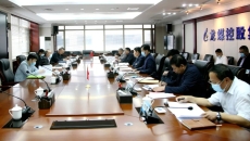 开元国际游戏app【集团】 - welcome