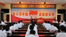 开元国际游戏app【集团】 - welcome